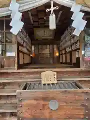 太平山神社(栃木県)