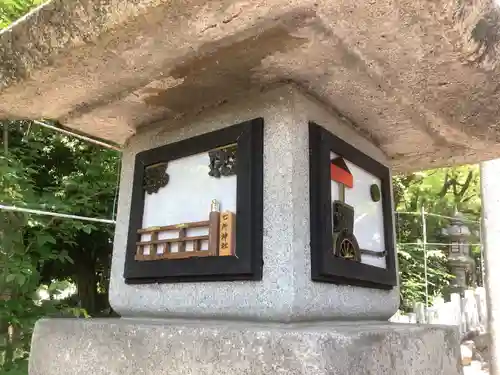七所神社のその他建物