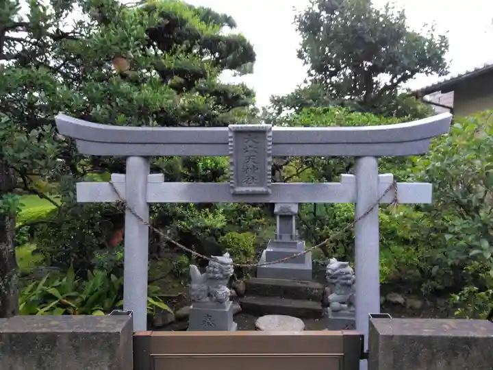 第六天神社(祖師谷・屋敷神)(東京都)