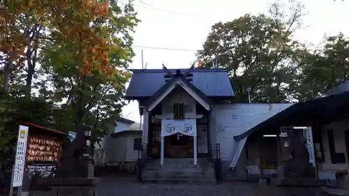 星置神社の本殿