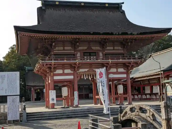 津島神社の{uncategorized: "未分類", other: "その他", undefined: "問題あり", building: "その他建物", grave: "お墓", sacred_gate: "鳥居", guardian: "狛犬", statue: "像", buddha: "仏像", history: "歴史", nature: "自然", garden: "庭園", animal: "動物", pagoda: "塔", temizu: "手水舎", mountain_gate: "山門・神門", sanctuary: "本殿・本堂", subordinate: "末社・摂社", art: "芸術", scenery: "景色", jizo: "地蔵", ema: "絵馬", goshuin: "御朱印", omikuji: "おみくじ", items: "授与品その他", amulet: "お守り", goshuincho: "御朱印帳", eats: "食事", festival: "お祭り", votive_dance: "神楽", shichigosan: "七五三参", wedding: "結婚式", experience: "体験その他", initially: "初詣", around: "周辺", anti_infection: "感染症対策"}