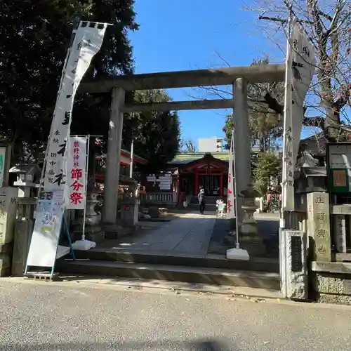 導きの社 熊野町熊野神社(くまくま神社)の鳥居