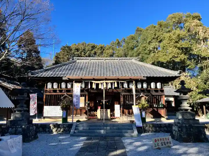 上之村神社(埼玉県)