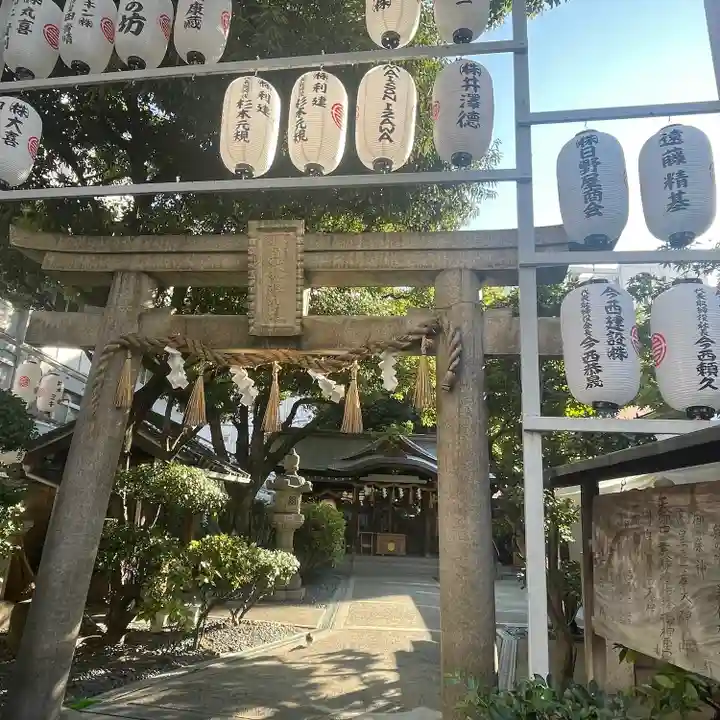 サムハラ神社(大阪府)
