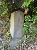 麻賀多神社(千葉県)