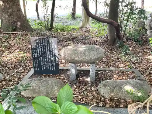穂積神社(三重県)