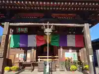 今宮坊(埼玉県)