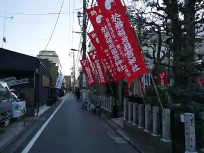 陽運寺のその他建物