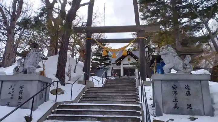 手稲神社(北海道)