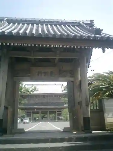 光明寺の山門・神門