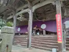 成相寺(京都府)