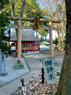 橋本大鷲神社(神奈川県)