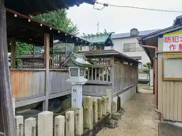 切戸斉宮社の本殿・本堂