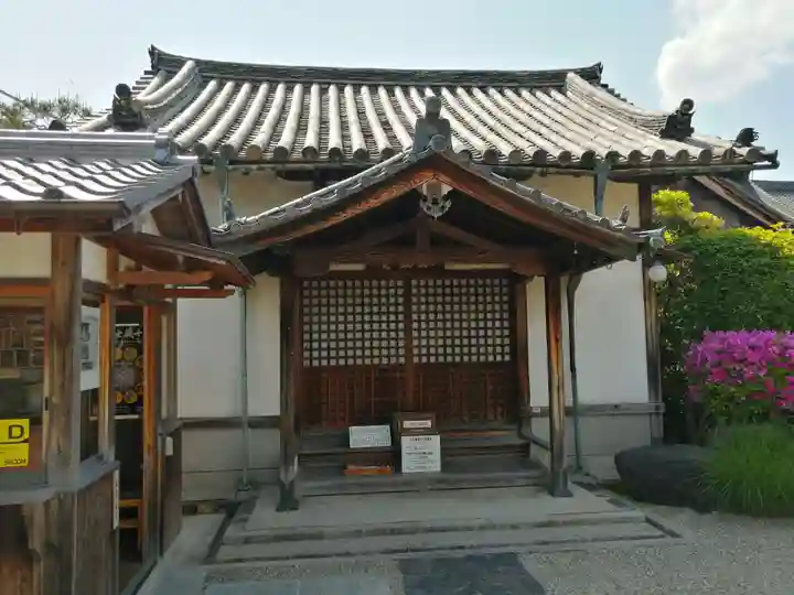 十輪院のその他建物