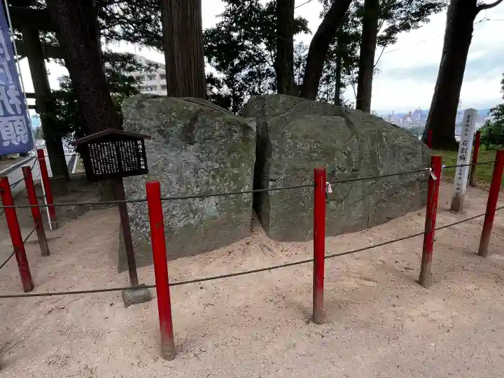 盛岡天満宮(岩手県)