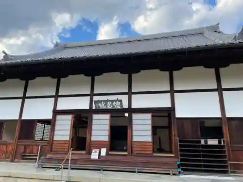 総見院(京都府)