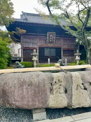 勝行院(法海寺)(福島県)