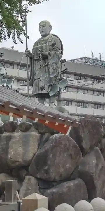 四天王寺(大阪府)