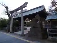 須衛都久神社の鳥居