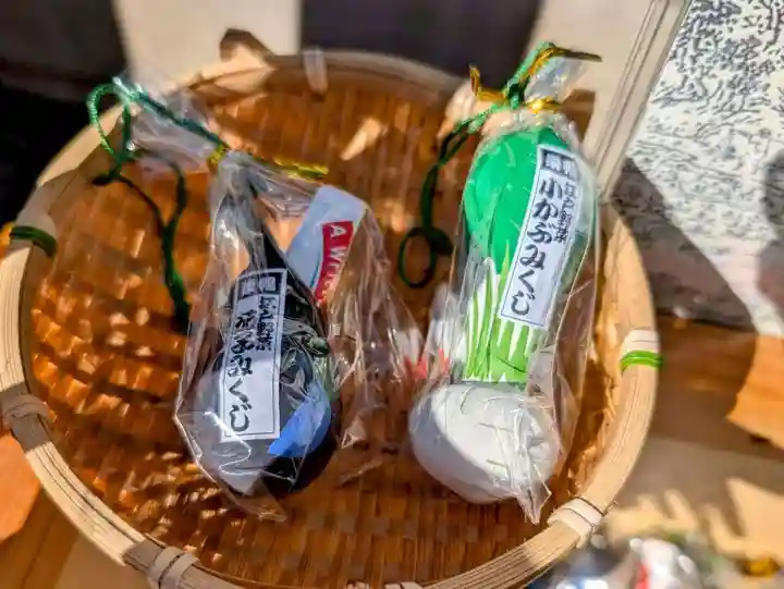 天祖神社(東京都)