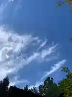 滑川神社 - 仕事と子どもの守り神(福島県)