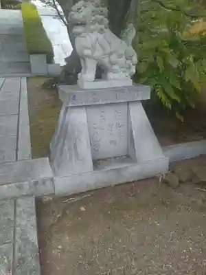 秀麓斎(宮城県)