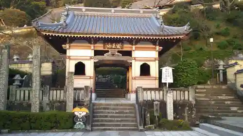 薬王寺の山門・神門