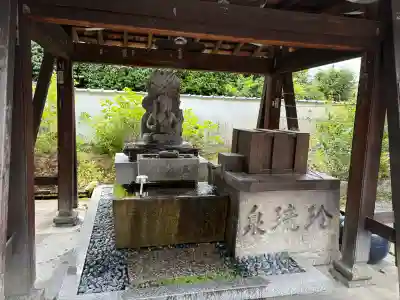 五大堂同聚院(京都府)