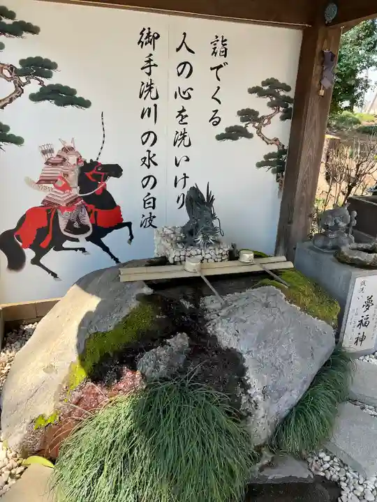 薬師寺八幡宮(栃木県)
