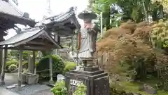 延光寺(高知県)