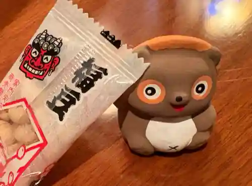 相模原氷川神社の{uncategorized: "未分類", other: "その他", undefined: "問題あり", building: "その他建物", grave: "お墓", sacred_gate: "鳥居", guardian: "狛犬", statue: "像", buddha: "仏像", history: "歴史", nature: "自然", garden: "庭園", animal: "動物", pagoda: "塔", temizu: "手水舎", mountain_gate: "山門・神門", sanctuary: "本殿・本堂", subordinate: "末社・摂社", art: "芸術", scenery: "景色", jizo: "地蔵", ema: "絵馬", goshuin: "御朱印", omikuji: "おみくじ", items: "授与品その他", amulet: "お守り", goshuincho: "御朱印帳", eats: "食事", festival: "お祭り", votive_dance: "神楽", shichigosan: "七五三参", wedding: "結婚式", experience: "体験その他", initially: "初詣", around: "周辺", anti_infection: "感染症対策"}