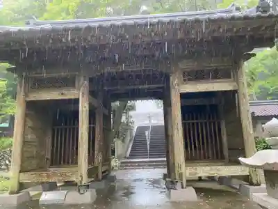 金剛頂寺(高知県)