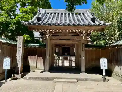 佛日庵(神奈川県)