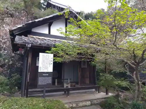 関善光寺(岐阜県)