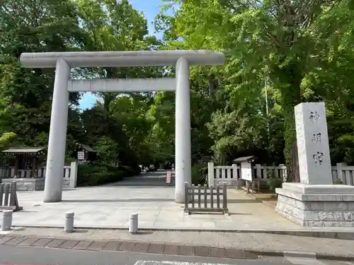 阿佐ヶ谷神明宮(東京都)