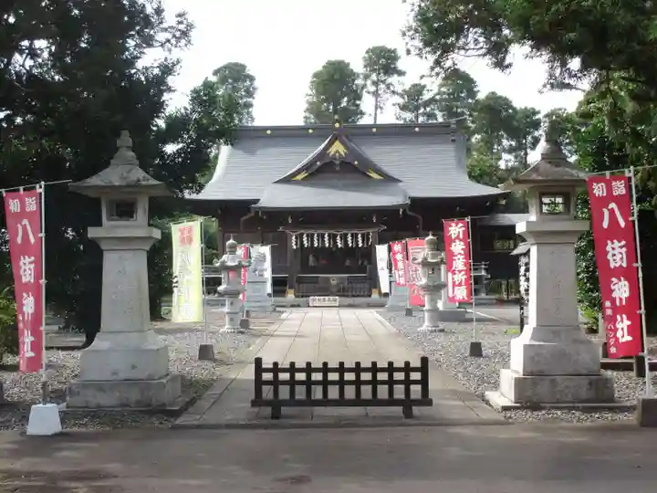 八街神社の本殿・本堂