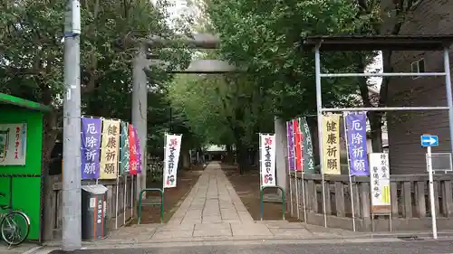 駒込天祖神社の鳥居