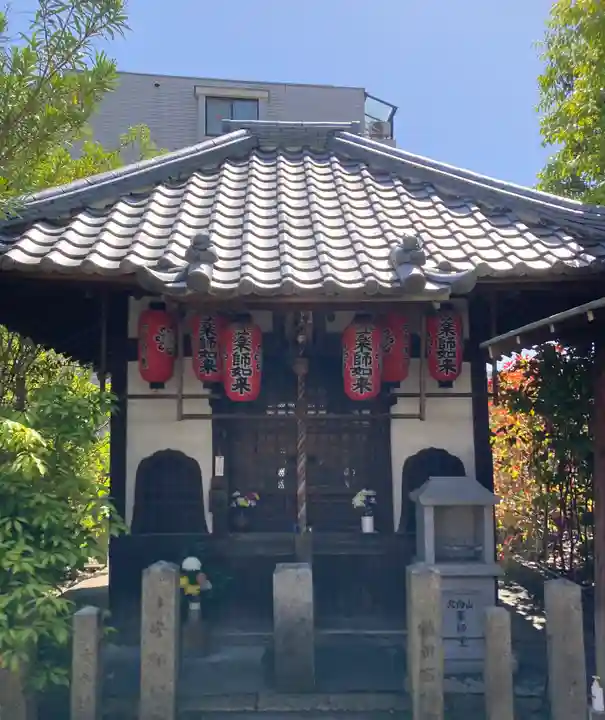 北向山不動院(京都府)