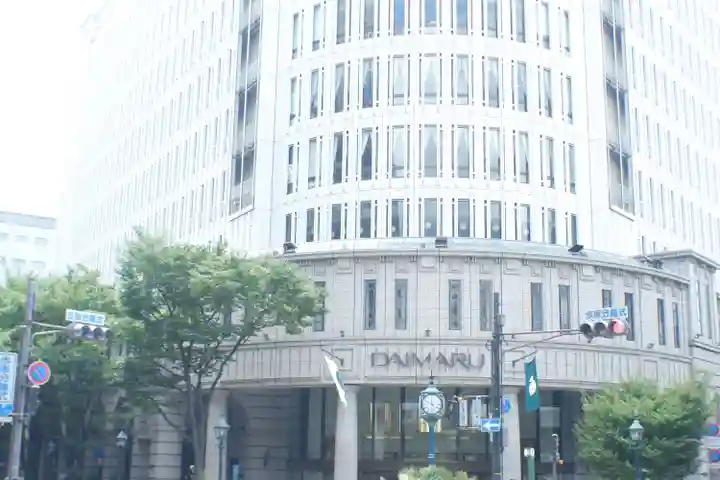 三宮神社(兵庫県)