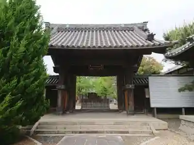称名寺の山門・神門