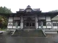 延命寺(秋田県)