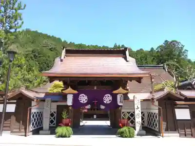 大圓院の{uncategorized: "未分類", other: "その他", undefined: "問題あり", building: "その他建物", grave: "お墓", sacred_gate: "鳥居", guardian: "狛犬", statue: "像", buddha: "仏像", history: "歴史", nature: "自然", garden: "庭園", animal: "動物", pagoda: "塔", temizu: "手水舎", mountain_gate: "山門・神門", sanctuary: "本殿・本堂", subordinate: "末社・摂社", art: "芸術", scenery: "景色", jizo: "地蔵", ema: "絵馬", goshuin: "御朱印", omikuji: "おみくじ", items: "授与品その他", amulet: "お守り", goshuincho: "御朱印帳", eats: "食事", festival: "お祭り", votive_dance: "神楽", shichigosan: "七五三参", wedding: "結婚式", experience: "体験その他", initially: "初詣", around: "周辺", anti_infection: "感染症対策"}