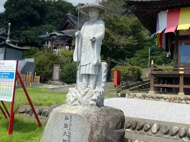 埼玉厄除け開運大師・龍泉寺(切り絵御朱印発祥の寺)(埼玉県)