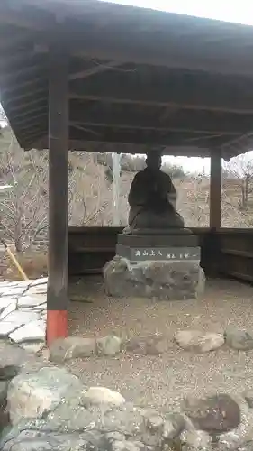 一心寺の像