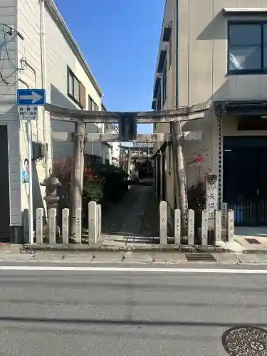 天満宮(京都府)