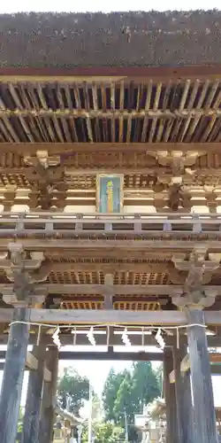 苗村神社の山門