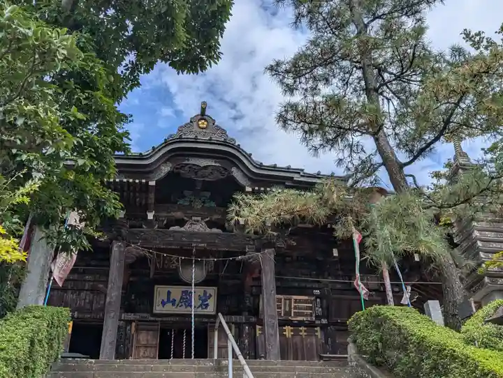 岩殿山安楽寺(吉見観音)(埼玉県)