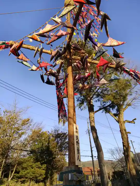 天狗社(山梨県)