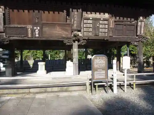 成田山新勝寺の本殿・本堂