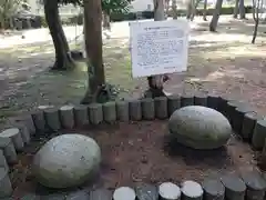 神明神社(福井県)